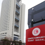 arsiv-ticaret-bakanligi-01d.jpg